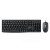 Комплект клавиатура+мышь Dareu MK185 Black, кабель 1,8 м