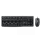 Комплект клавиатура+мышь Dareu MK185 Black, кабель 1,58 м