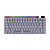 Клавиатура механическая беспроводная Dareu A84 Pro White